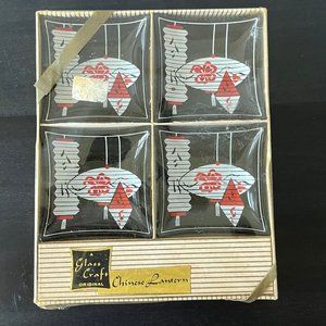 Vtg Glass Craft Chinese Lantern Small Dishes // Smoky Glass // Paper Lantern